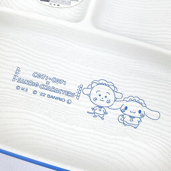 コジコジ×サンリオキャラクターズ シナモロール スクエアワンプレート(L) 食器 キッチン Sanrio