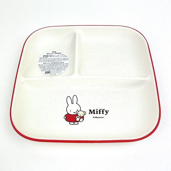 ミッフィー スクエアワンプレート(L) ギンガムシリーズ レッド 食器 miffy 日本製