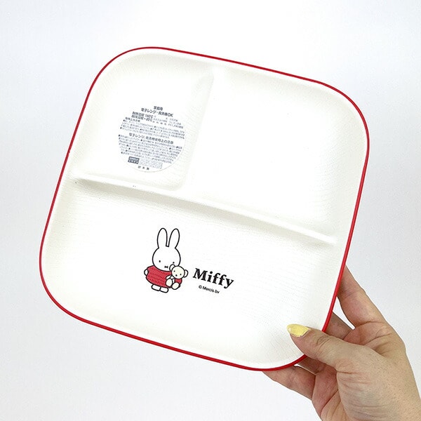 ミッフィー スクエアワンプレート(L) ギンガムシリーズ レッド 食器 miffy 日本製