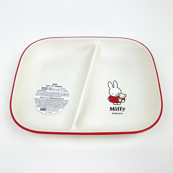 ミッフィー スクエアワンプレート ギンガムシリーズ レッド 食器 miffy 日本製