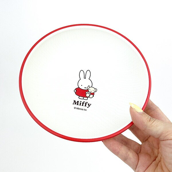 ミッフィー miffy ギンガムシリーズ ラウンドプレート（S) キッチン 食器 日本製