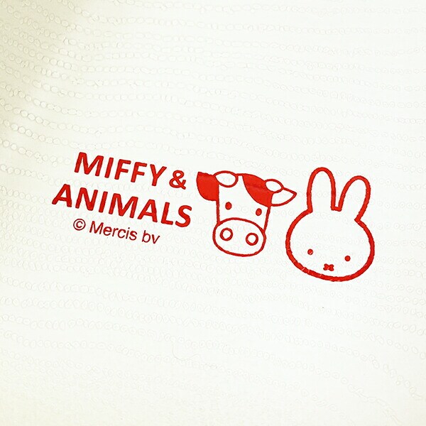 ミッフィー MIFFY＆ANIMALS スクエアランチプレート(S) 食器 日本製