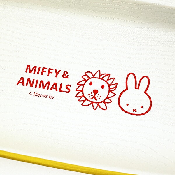 ミッフィー MIFFY＆ANIMALS スクエアランチプレート(L) 食器 日本製