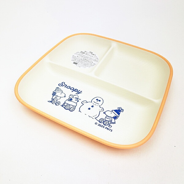 スヌーピー ウィンターブラザー スクエアプレート(L) 食器 日本製 SNOOPY