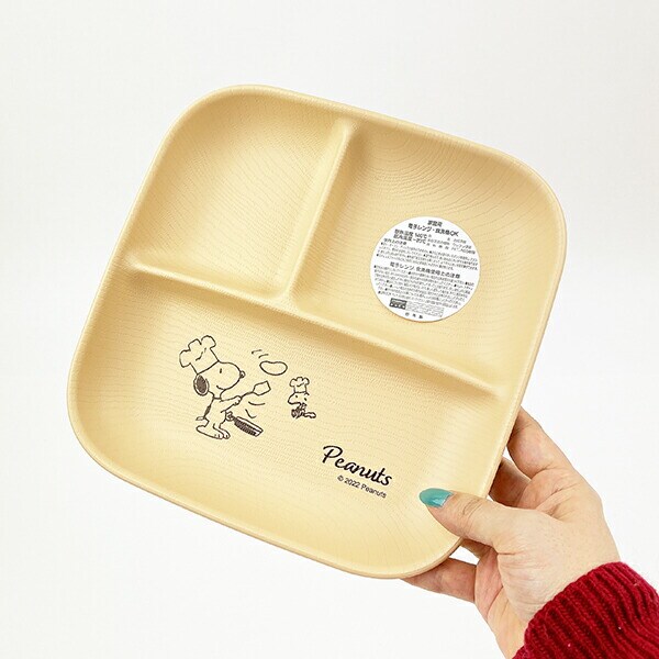 スヌーピー スクエアワンプレート(L) コック柄 キッチン 日本製 SNOOPY(PWD)