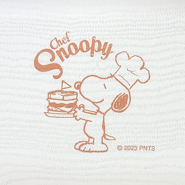 スヌーピーSNOOPY 木目調ワンプレート(L) シェフ オレンジ 皿 キッチン