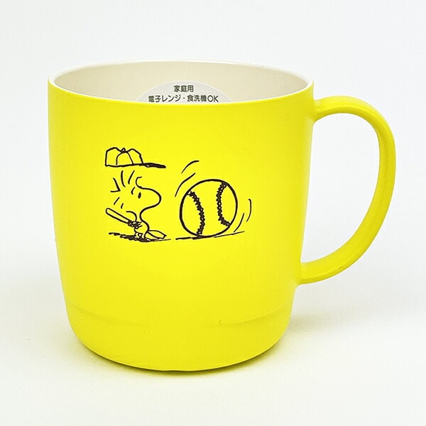 スヌーピー ウッドストック スタッキングマグ イエロー 食器 日本製 SNOOPY
