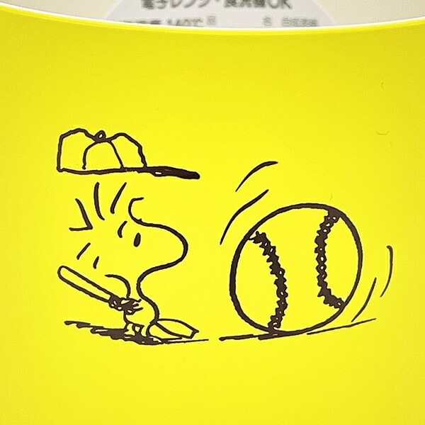 スヌーピー ウッドストック スタッキングマグ イエロー 食器 日本製 SNOOPY