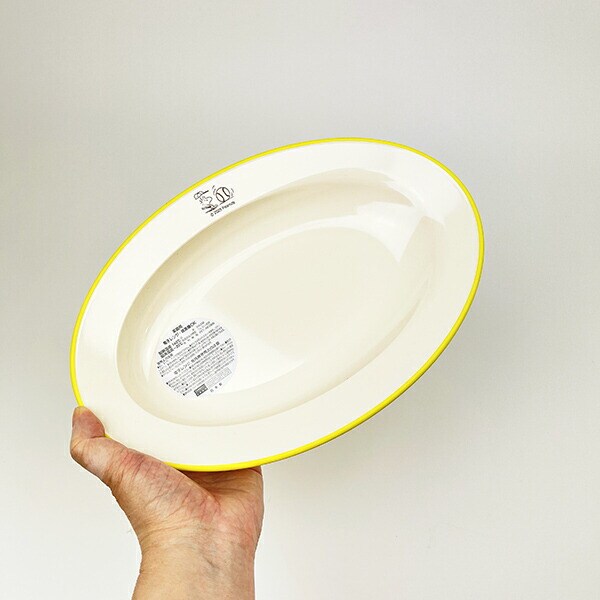 スヌーピー ウッドストック カレー皿 食器 日本製 SNOOPY