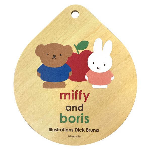 ミッフィー miffy＆Boris 鍋しき（ミッフィー&ボリス）