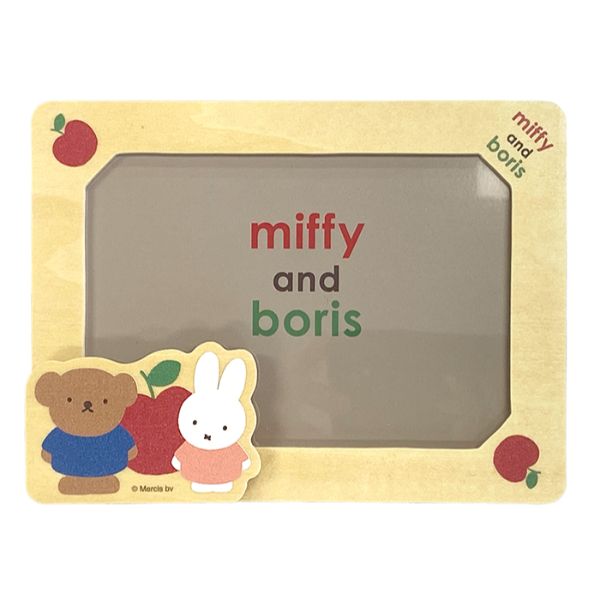 ミッフィー miffy＆Boris フォトフレーム（ミッフィー&ボリス）