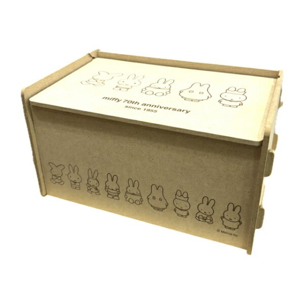 ミッフィー miffy 70th 簡単組立 ふた付収納ボックス (70周年デザイン) マスクケース 日本製