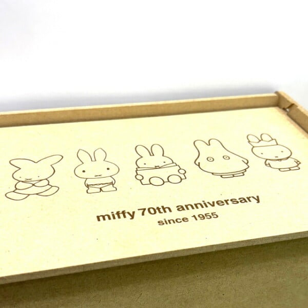 ミッフィー miffy 70th 簡単組立 ふた付収納ボックス (70周年デザイン) マスクケース 日本製