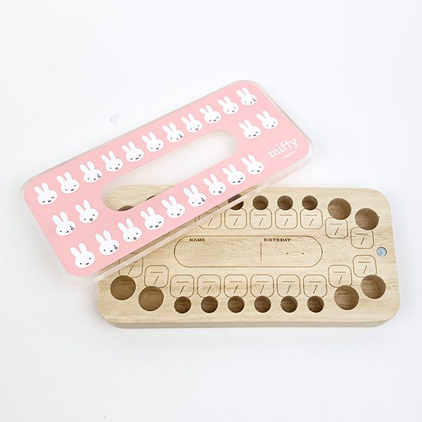 ミッフィー DB 乳歯ケース（ミッフィー） dick bruna 木箱 ピンク  日本製
