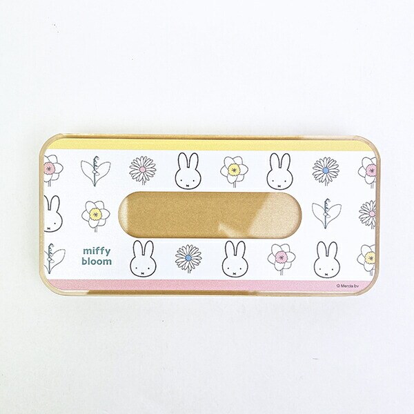 ミッフィー miffy 乳歯ケース (ブルーム) ベビー キッズ 日本製