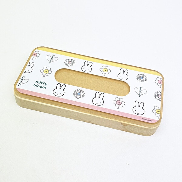 ミッフィー miffy 乳歯ケース (ブルーム) ベビー キッズ 日本製