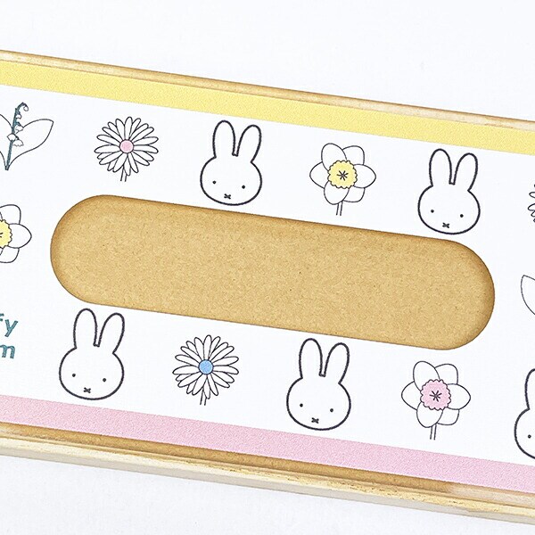 ミッフィー miffy 乳歯ケース (ブルーム) ベビー キッズ 日本製