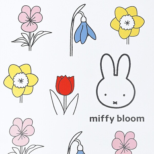 ミッフィー miffy ウッドトレーL (ブルーム) お盆 キッチン 日本製