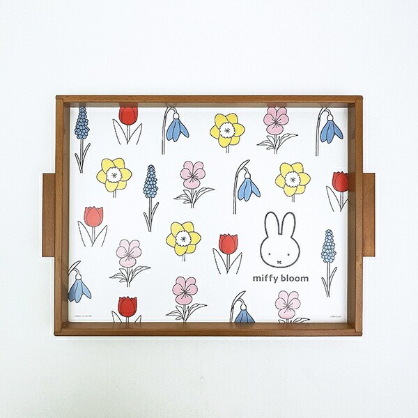 ミッフィー miffy ウッドトレーL (ブルーム) お盆 キッチン 日本製