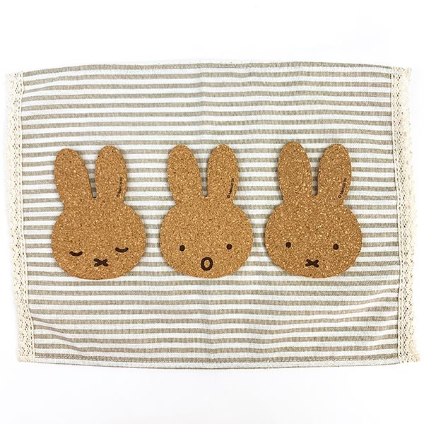 ミッフィー 型 コースターおやすみ キッチン 日本製