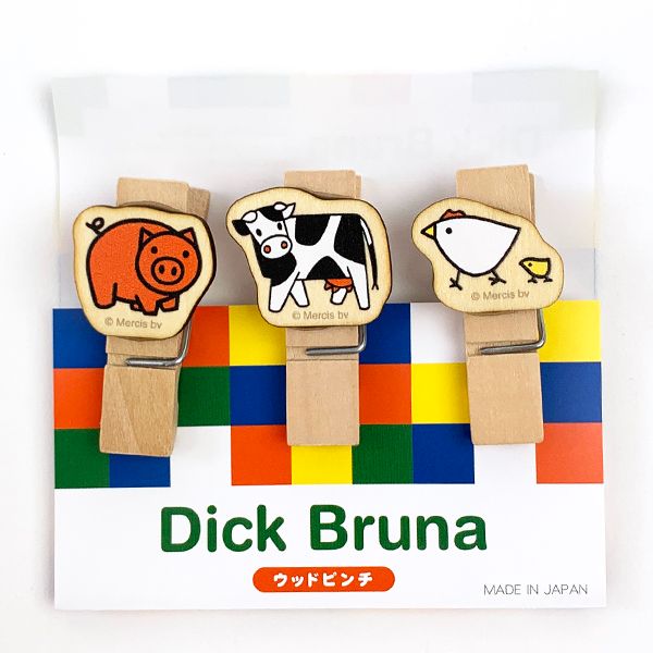 ミッフィー ウッドピンチ 3個セット どうぶつセットC ピンチ 挟み 日本製