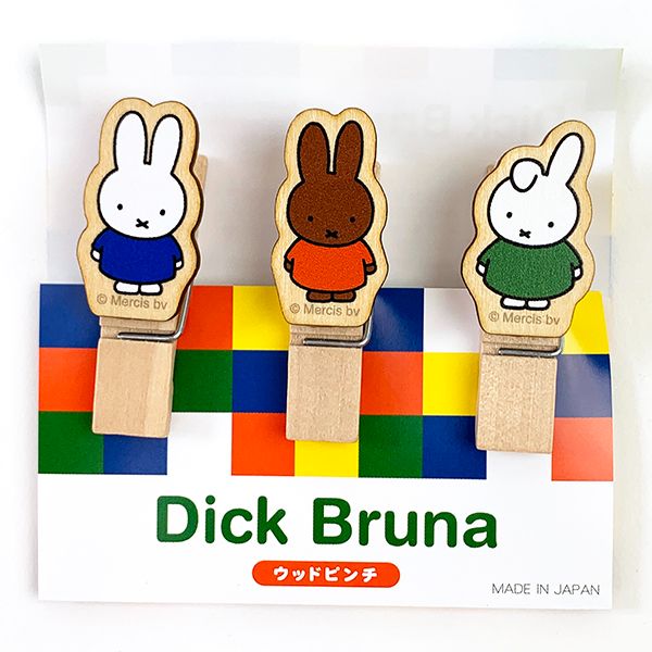 ミッフィー ウッドピンチ 3個セット ミッフィー＆フレンズ ピンチ 挟み 日本製