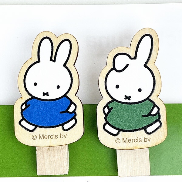 ミッフィー miffy ウッドピンチセット  (ミッフィー＆ダーン) 文房具 メモはさみ インテリア