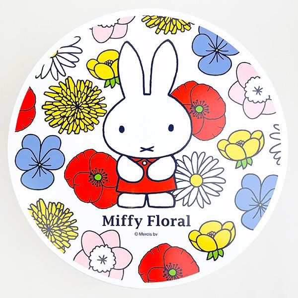 ミッフィー miffy ミニテーブル （フローラル） インテリア 玩具 日本製