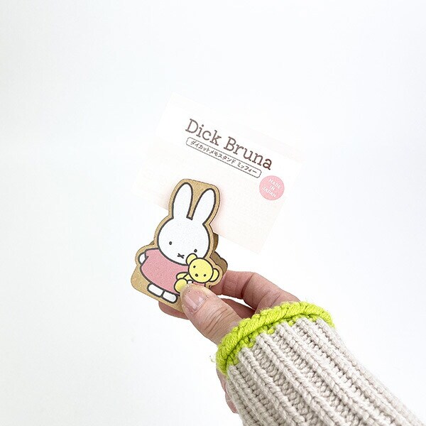 ミッフィー miffy ダイカットメモスタンド クリップ 文具 日本製