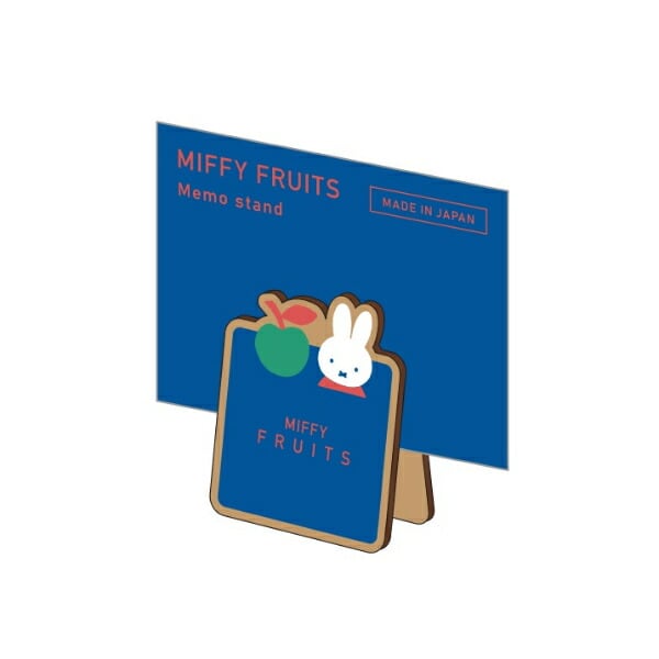 ミッフィー miffy ダイカットメモスタンド (ブルー) ウッドクリップ MIFFY FRUITS 日本製
