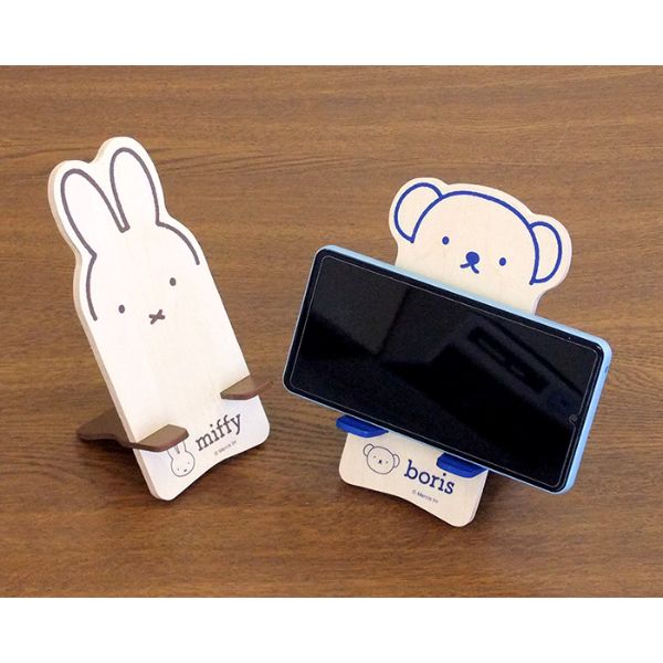 ミッフィー miffy DB/MF モバイルスタンド（ミッフィー） スマホ     日本製
