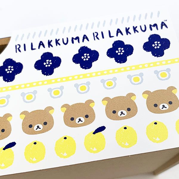 リラックマ 引き出しボックス 横型ワイド 小物入れ インテリア 収納 キッズ