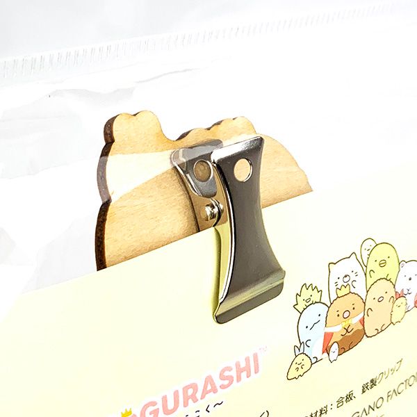 すみっコぐらし クリップ3個セット （たべものおうこく） 文具 日本製