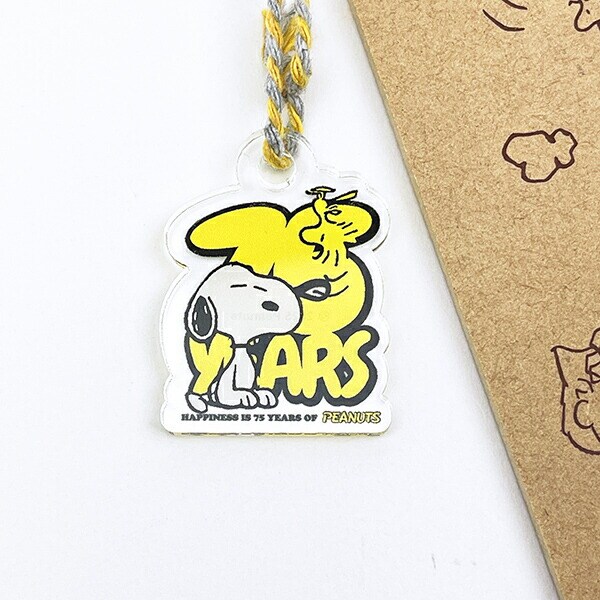 スヌーピー ウッドバインダー 文具 PEANUTS 75th 日本製 SNOOPY