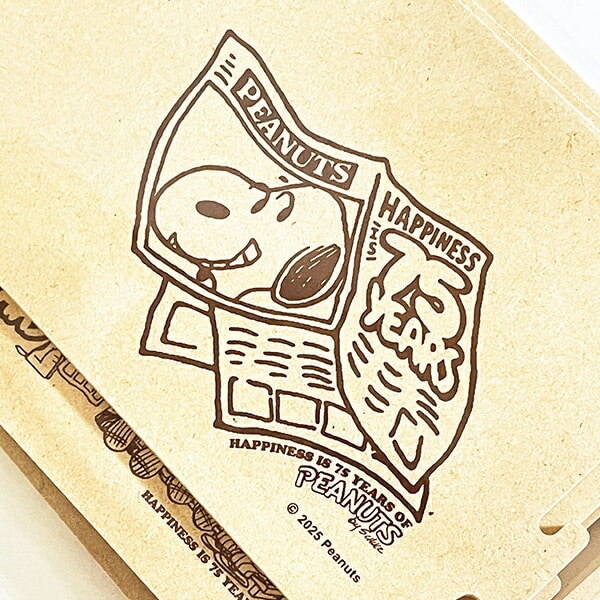 スヌーピー ふた付き収納ボックス 組み立て式 ストレージボックス PEANUTS 75th 日本製 SNOOPY