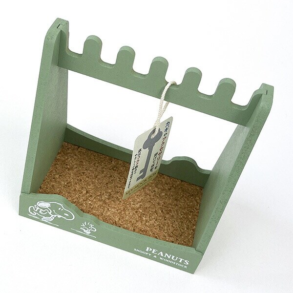 スヌーピー キーフック付きボックス グリーン 日本製 SNOOPY