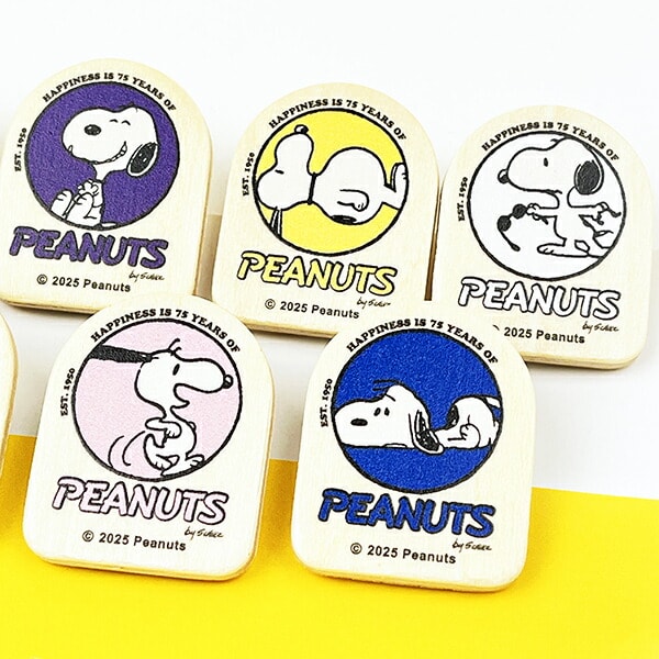 スヌーピー 木のクリップ9コセット PEANUTS 75th SNOOPY 日本製