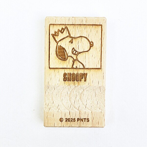 スヌーピー 木の箸置き (はしおき) 王冠 食器 PEANUTS 75th 日本製 SNOOPY