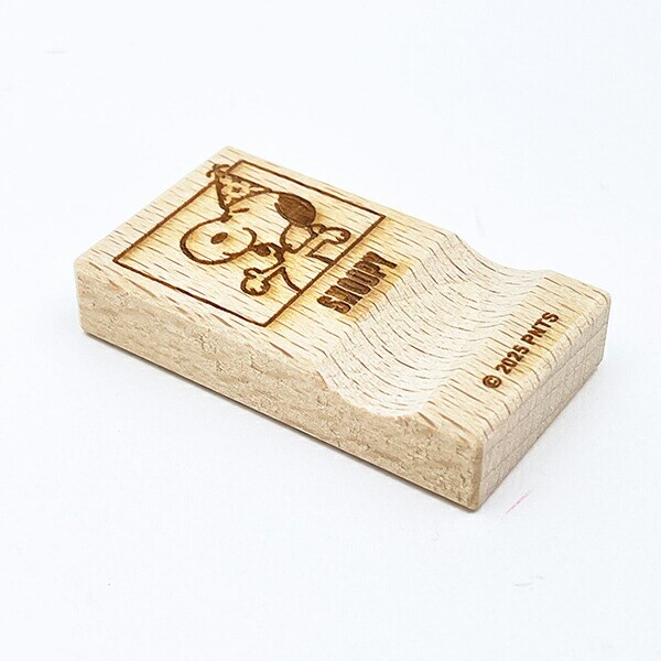 スヌーピー 木の箸置き (はしおき) パーティー 食器 PEANUTS 75th 日本製 SNOOPY