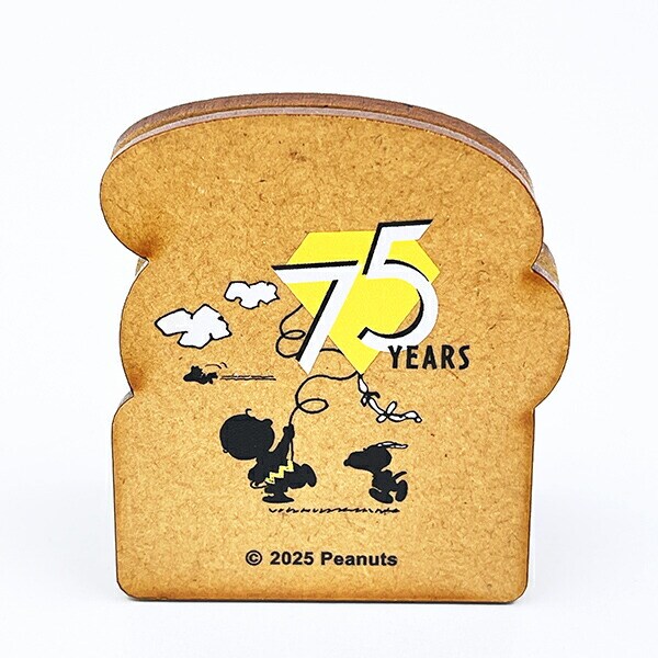 スヌーピー ダイカットメモスタンド ロゴグリーン 文具 PEANUTS 75th 日本製 SNOOPY