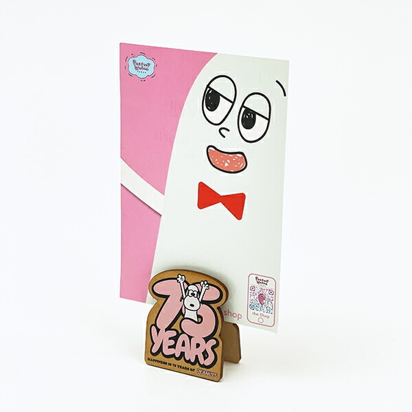 スヌーピー ダイカットメモスタンド ロゴピンク 文具 PEANUTS 75th 日本製 SNOOPY