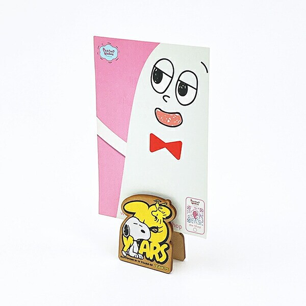 スヌーピー ダイカットメモスタンド ロゴイエロー 文具 PEANUTS 75th 日本製 SNOOPY