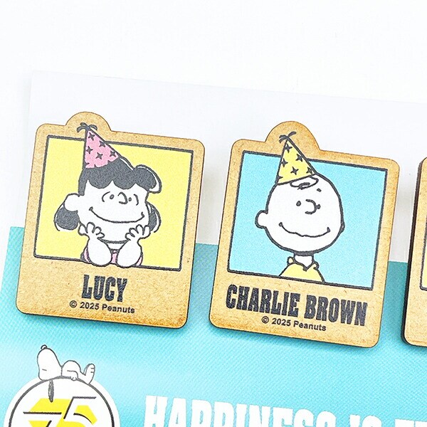 スヌーピー 木のクリップ(4個セット) パーティーグリーン 文具 PEANUTS 75th 日本製 SNOOPY