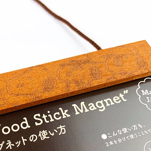 スヌーピー ウッドスティック マグネット ビーグルブラザーズ 壁掛け 磁石 日本製