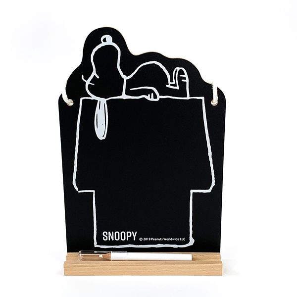 スヌーピー ハウス型 ブラックボード 黒板 メモ インテリア 日本製