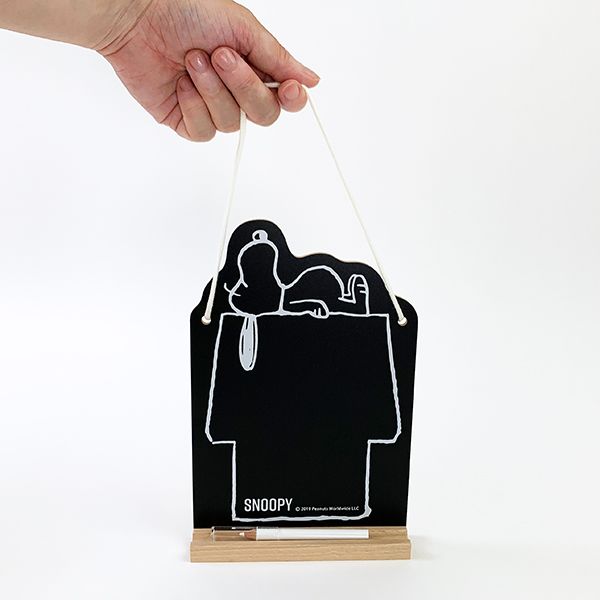 スヌーピー ハウス型 ブラックボード 黒板 メモ インテリア 日本製