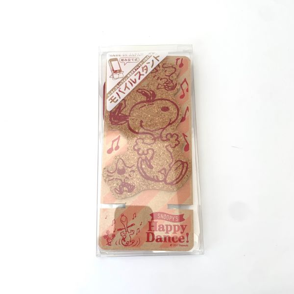 スヌーピー モバイルスタンド ハッピーダンス スマホスタンド スマホ立て iPhone 日本製