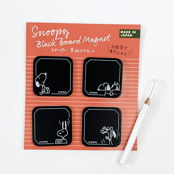 スヌーピー 黒板 マグネット スヌーピー 磁石 メモ インテリア キッチン 日本製