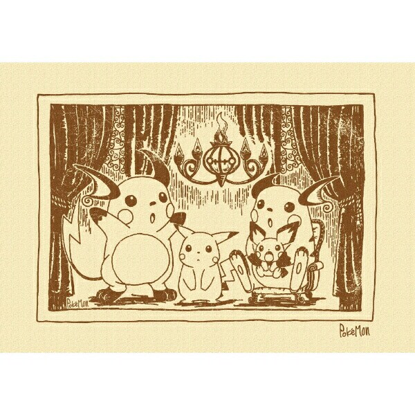 ポケットモンスター ピカチュウ(進化系集合) アートパネル セピア インテリア ポケモン 日本製