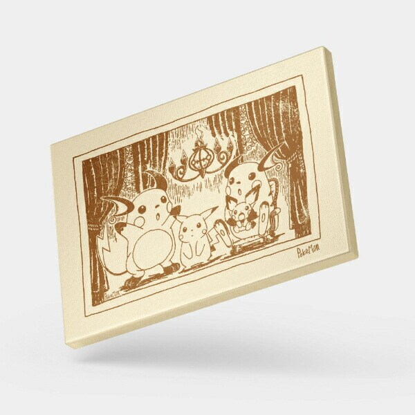 ポケットモンスター ピカチュウ(進化系集合) アートパネル セピア インテリア ポケモン 日本製